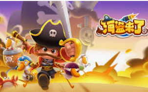 星空综合app免费版